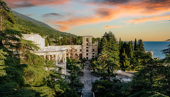Amra Park Hotel & Spa, Гагра