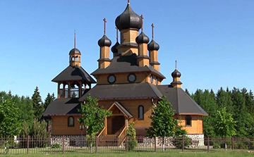 Белорусский калейдоскоп