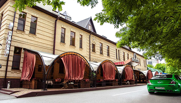 Espero Hotel Resort & Spa, Ессентуки