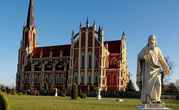Белорусский калейдоскоп