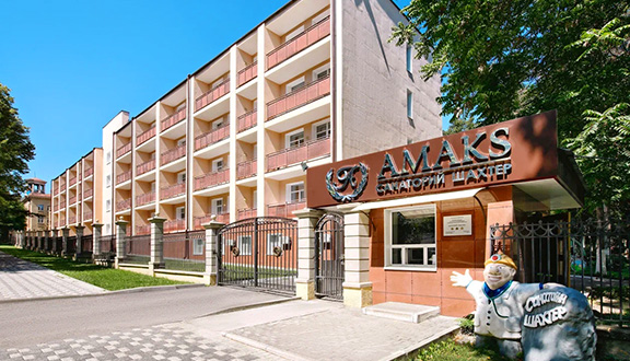 Шахтер, КМВ, Ессентуки