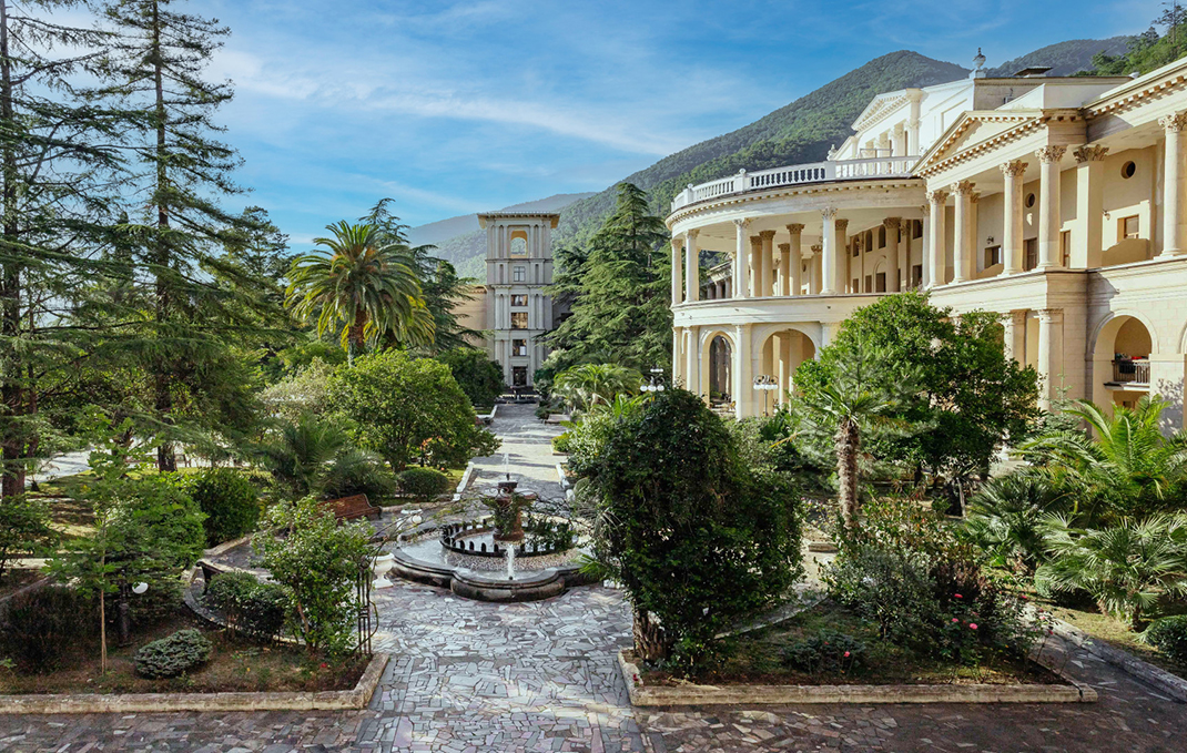 Amra Park Hotel & Spa