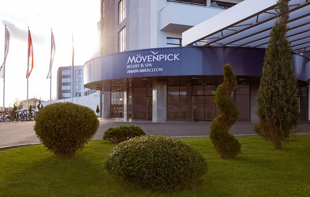Movenpick Resort & SPA Anapa Miracleon