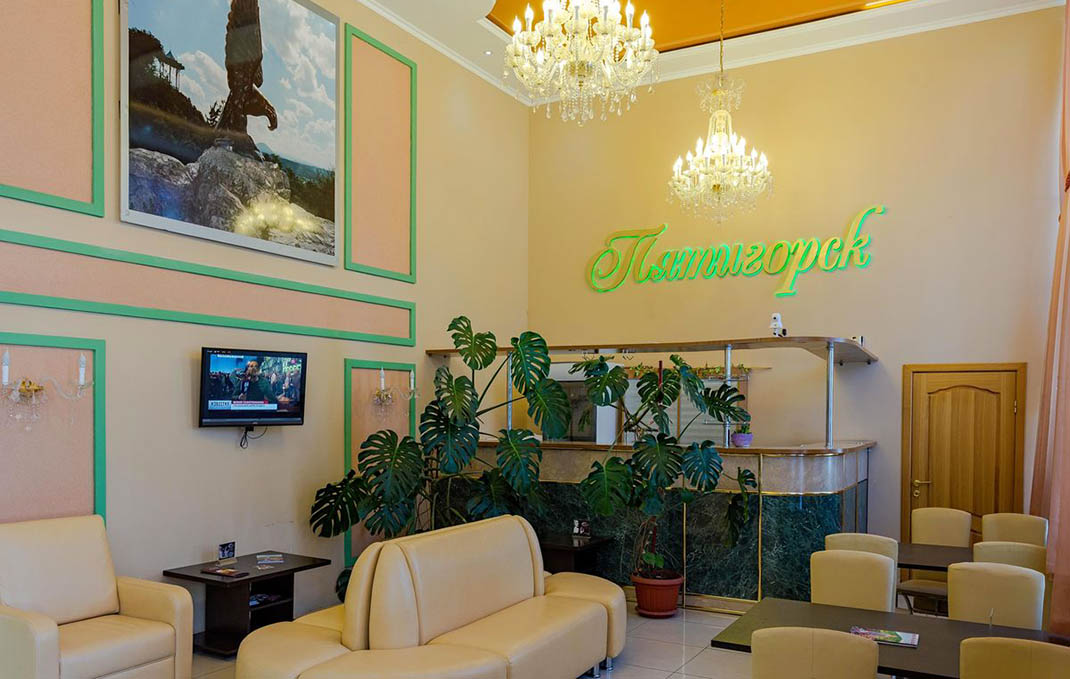 Пятигорск гостиница