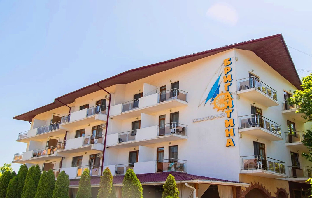 Бригантина