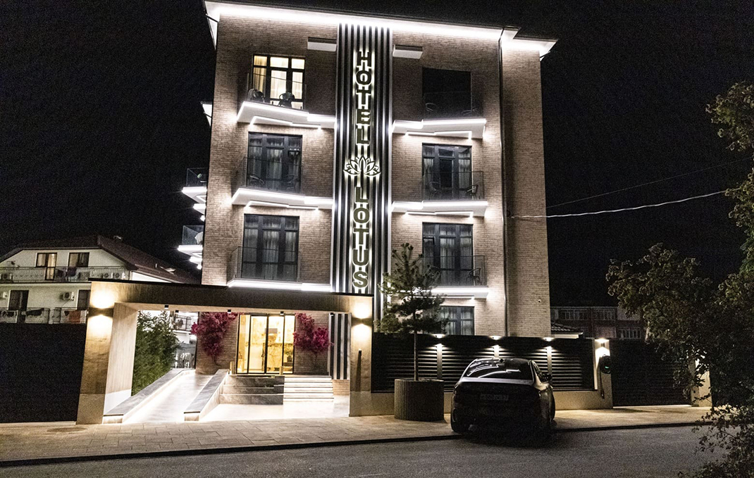 Золотой Лотос