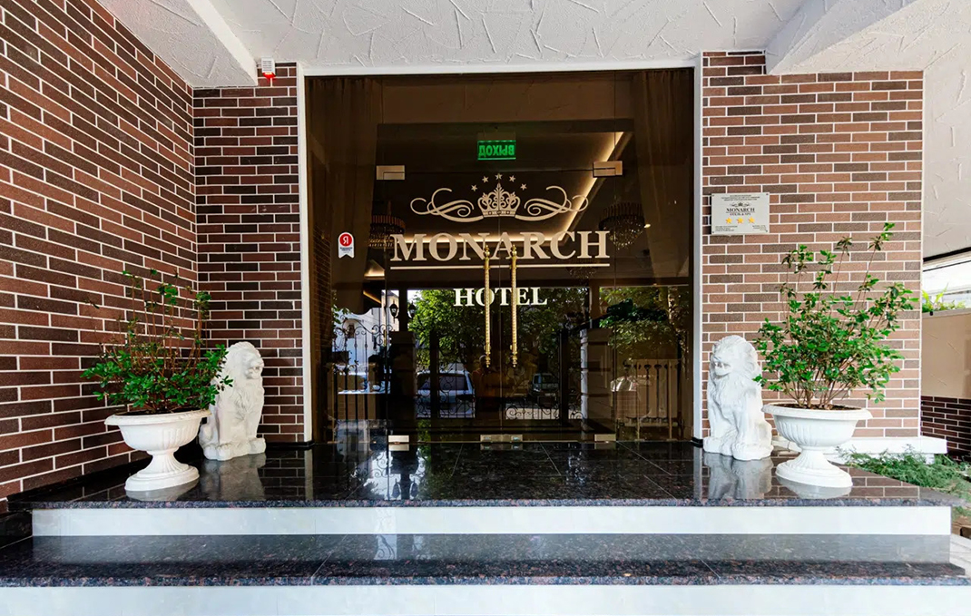 MONARCH & SPA 3*** отель