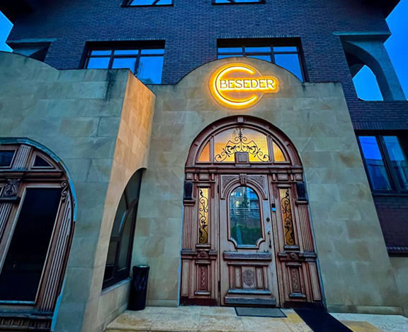 Калининградская область