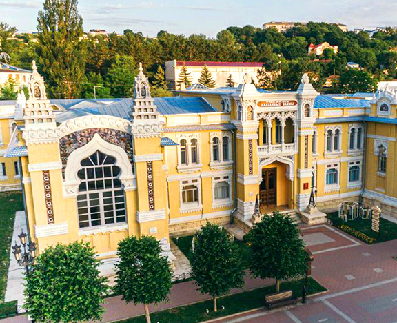 КавМинВоды