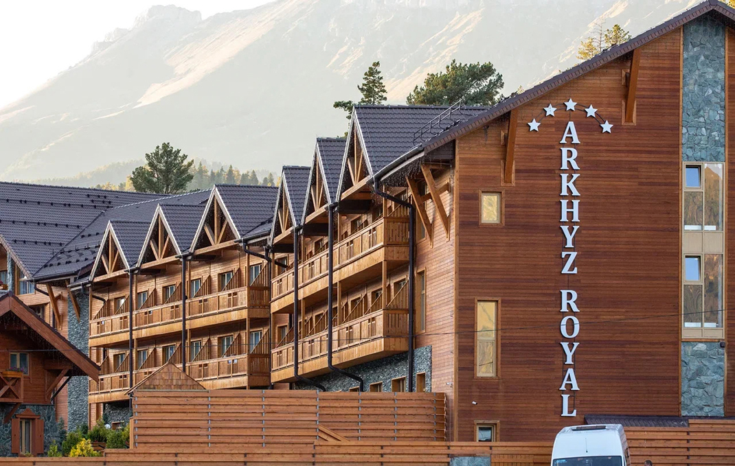 Arkhyz Royal Resort & SPA 5***** курортный отель