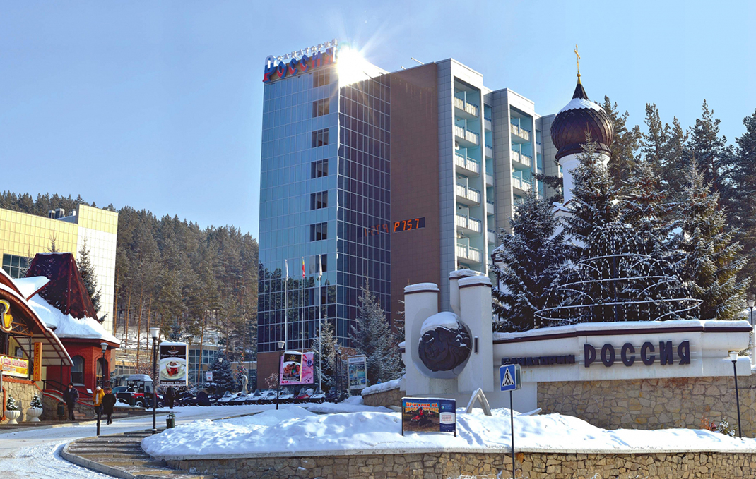 Россия 4**** санаторий