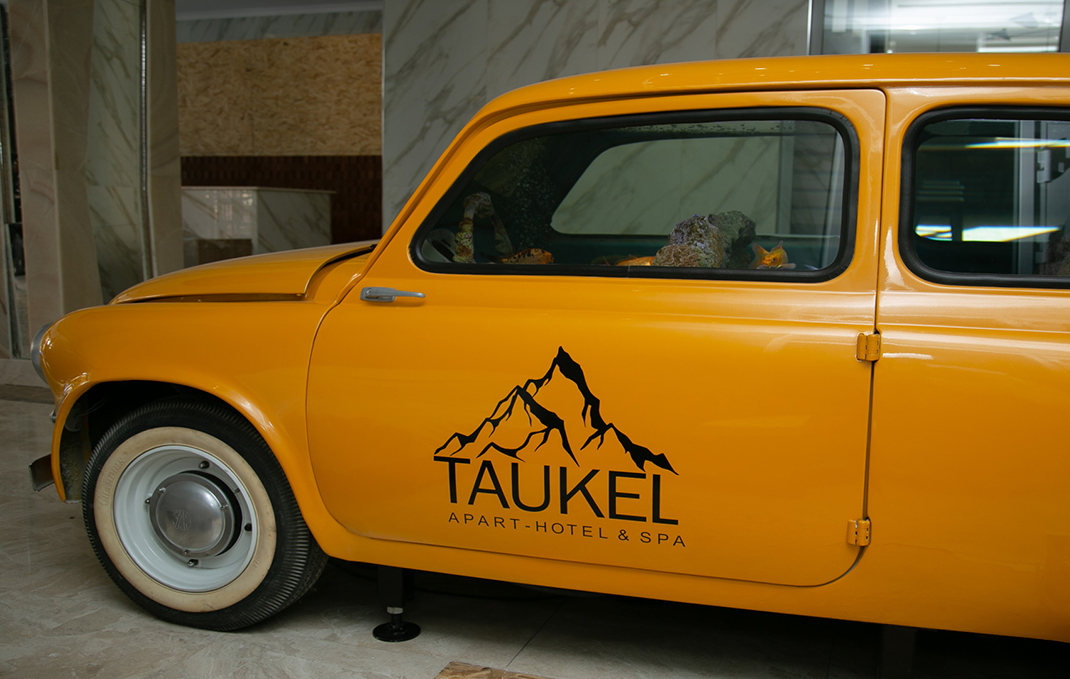 Таукель апарт-отель