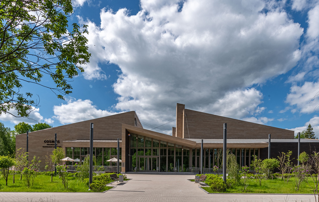 Cosmos Collection Izumrudny Les 5***** отель