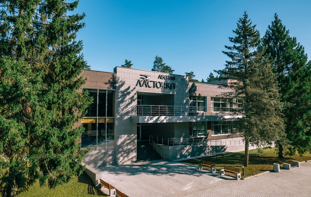 Лесная Ласточка 4**** загородный отель