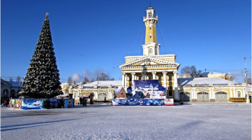 Новый год в Костроме – «Азимут 3*»