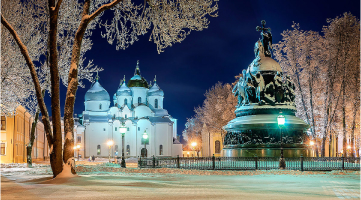 Новый год в Великом Новгороде - «Россия 3*»