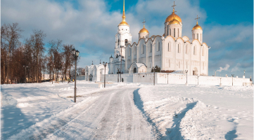 Новый год во Владимире - «Русская деревня 3*»