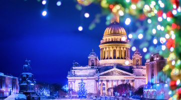 Тайны Новогоднего Петербурга