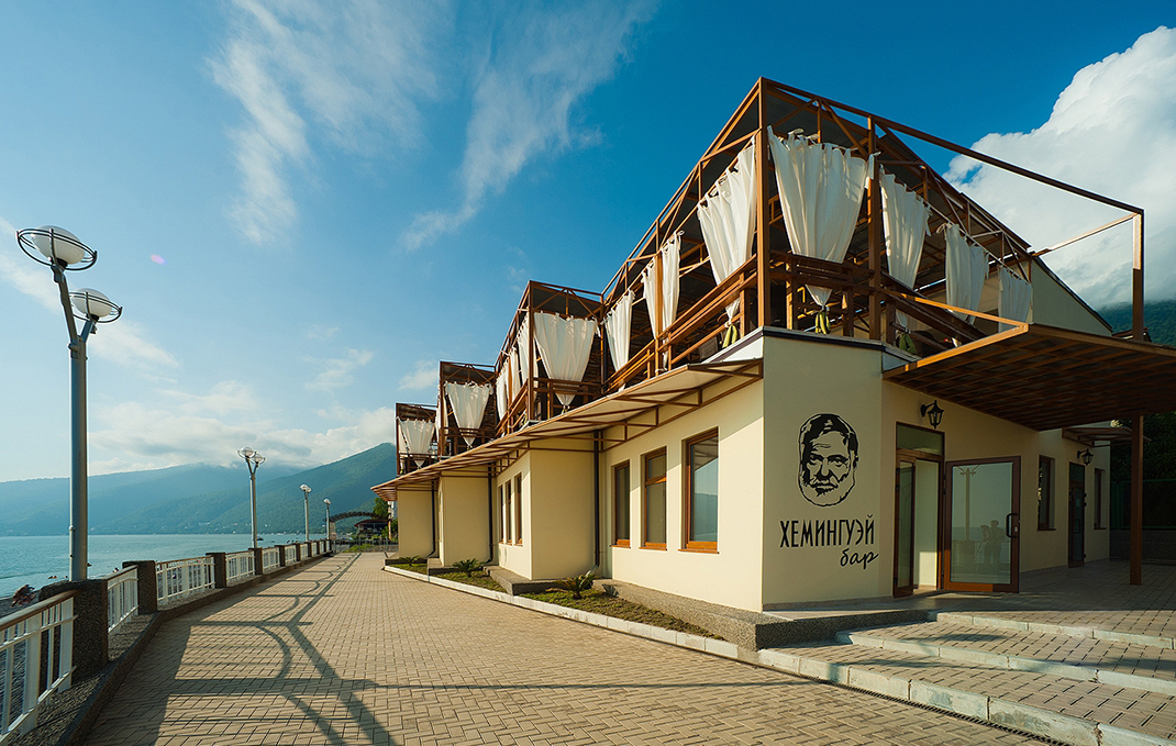 Alex Resort & Spa Hotel 4**** оздоровительный комплекс