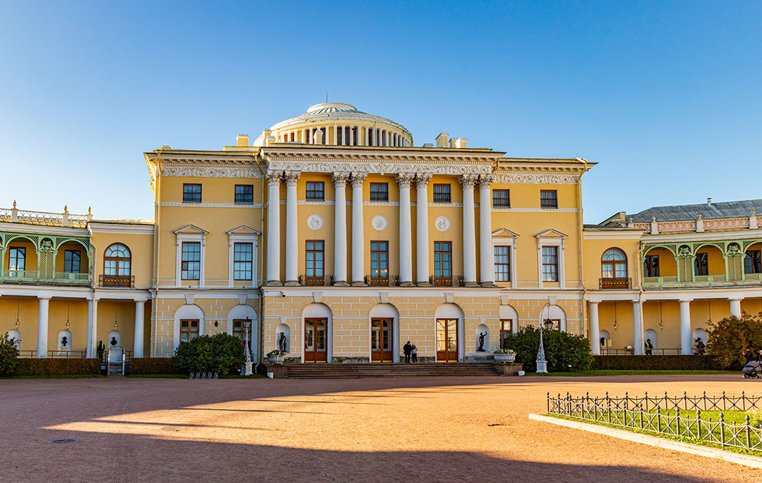Павловск