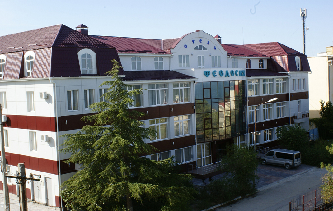 FEODOSIA HOTEL & SPA 3*** отель