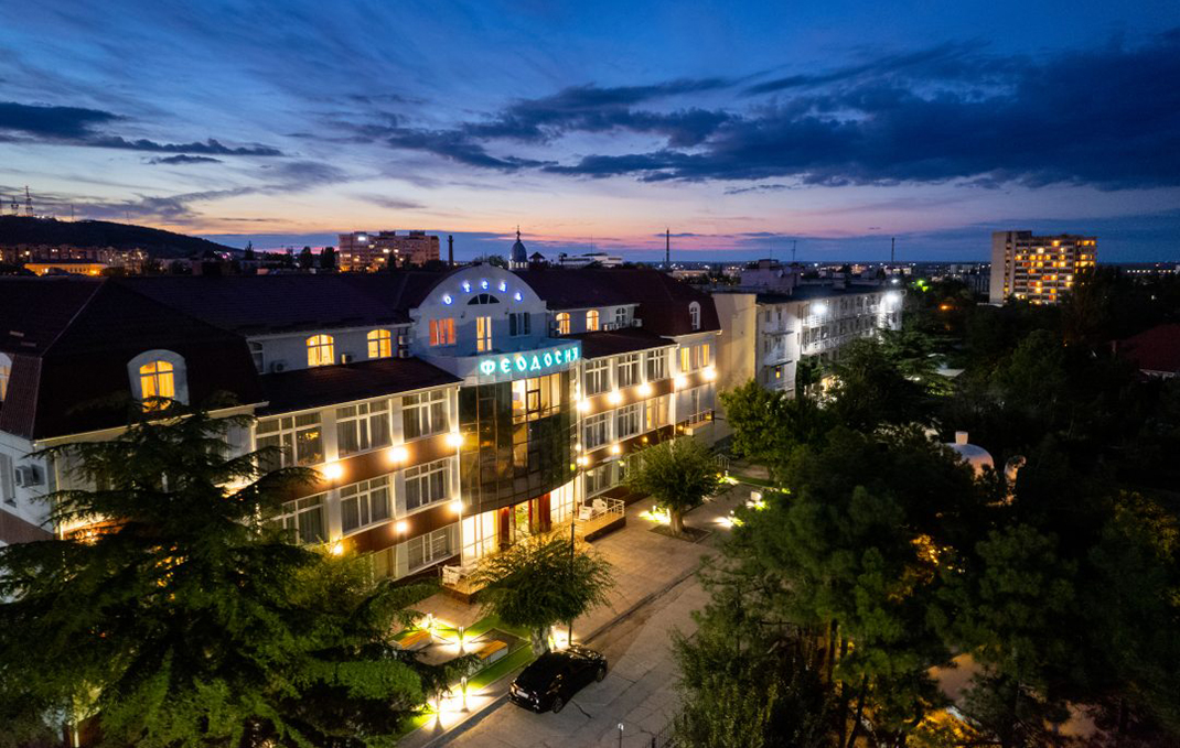 FEODOSIA HOTEL & SPA 3*** отель