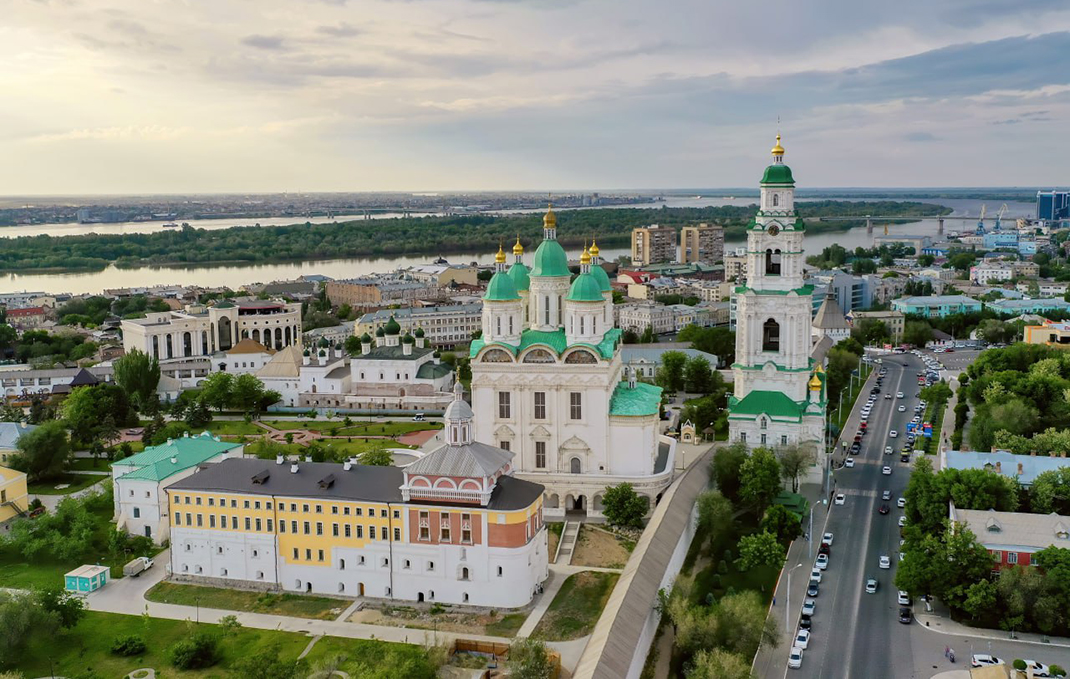 Астрахань