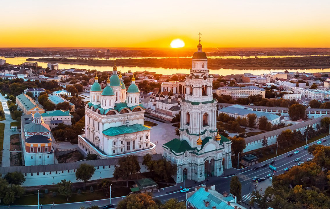Астрахань