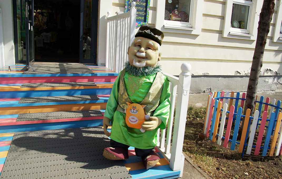 Татарстан