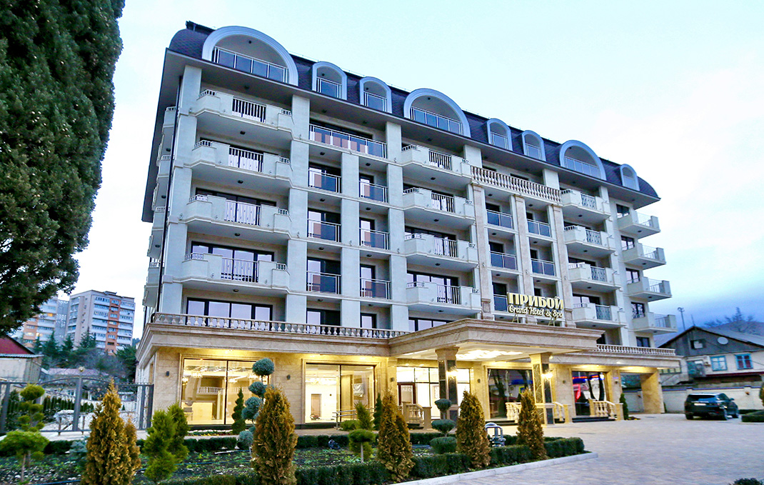Прибой Grand Hotel & SPA 4**** отель
