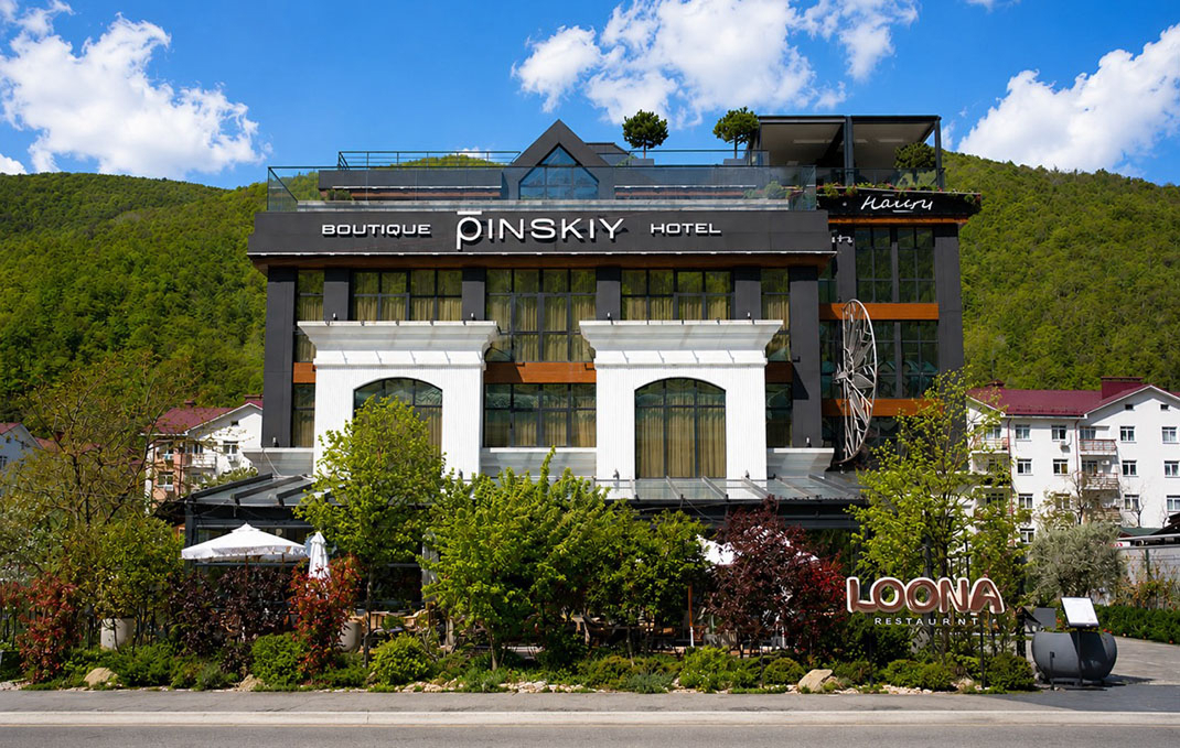 Пинский (Pinskiy)
