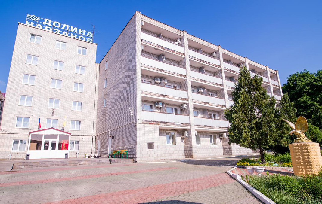 Долина Нарзанов санаторий