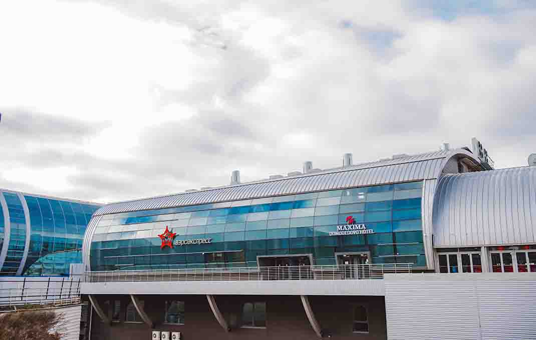 Максима Домодедово 4**** отель