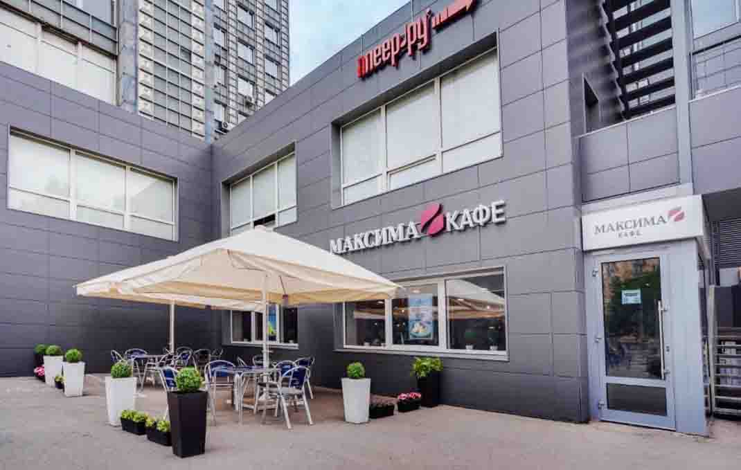 Максима Панорама 4**** отель