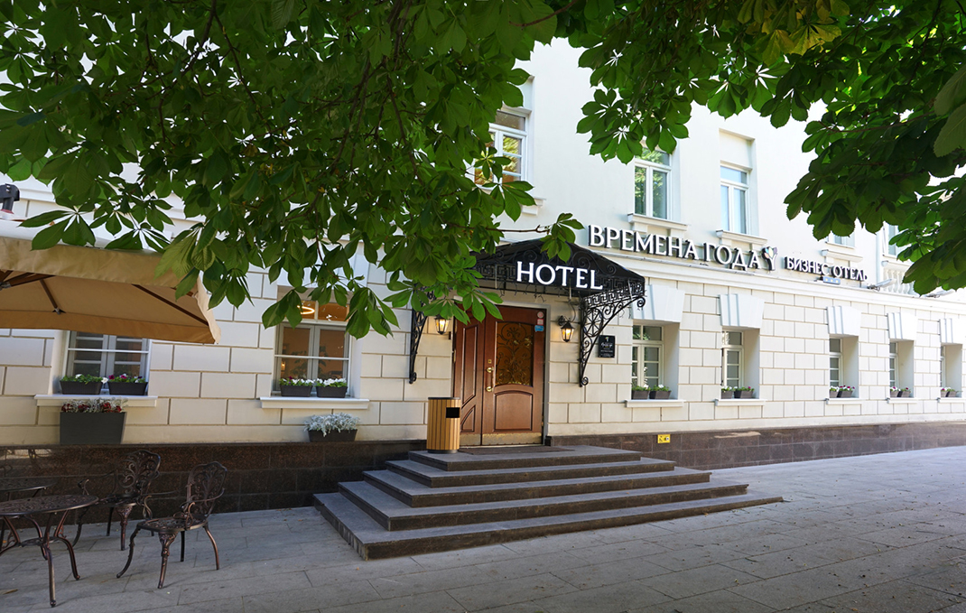 Времена года Таганская 4**** гостиница
