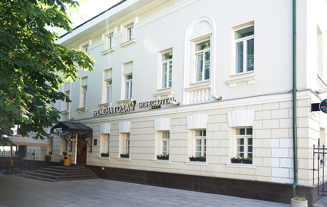 Времена года Таганская 4**** гостиница