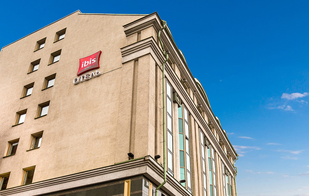 Ibis 3*** отель