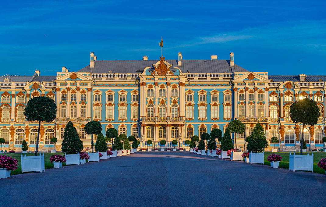 Царское село