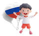 Июньские праздники 2026