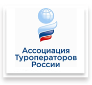 Туроператоры оценили появление единого ски-пасса в Красной Поляне